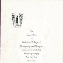 KCOS Class of 1933 Graduation Invitation