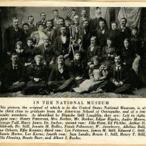 ASO Third Graduating Class