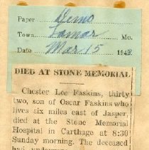 Stone Memorial Hospital Patient Death