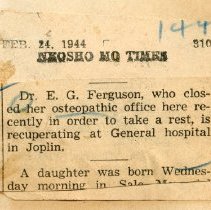 E. G. Ferguson Office Closed