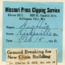 Ground Breaking for New Clinic Building