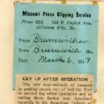 Get Up After Operation