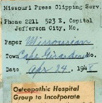 Osteopathic Hospital Group to Incorporate