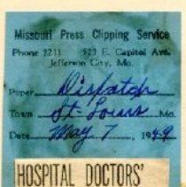 Hospital Doctors' Eligibility Questioned