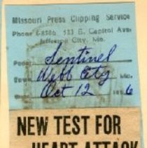 New Test for Heart Attack