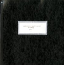 Osteopathic Manipulative Services