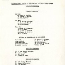 Board, Committees and Officers of the OCOO