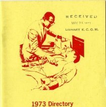 1973 Directory Intern Training Hospitals