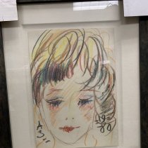 Sentimental Portrait 3