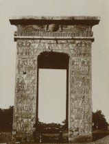 Gateway of Ptolemy III, Euergetes I