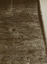 Mortuary Temple Wall Relief of Rameses II