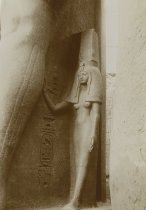 Statue of Queen Nefertari
