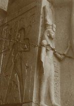 Statue of Queen Nefertari