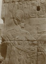 Wall Relief of King Horemhab Pouring Libations