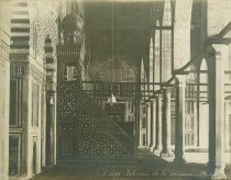 Interieur de la Mosquee Muiyat