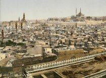 Le Caire. Vue panoramique
