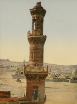 Cairo, Minaret of a Mosque