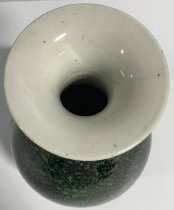 Vase (Yuhuchun Ping)