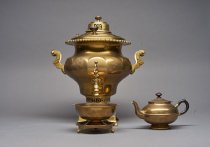Samovar Set