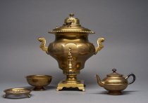 Samovar Set