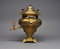Samovar Set