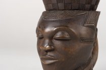 Palm Wine Cup (Mbwoongntey)