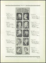 1932 Newark High School