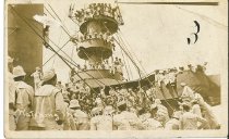 20230520112309585_0001