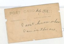 I Don't Know Where I Am Back