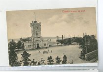 This X Is Navy Yard Front