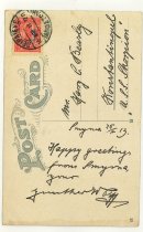 20230520111722087_0001 - Copy