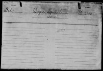 Page 1 - 2023-12-12t144539.559