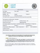 20231229085747216_0005