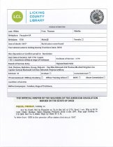 20231229085747216_0007