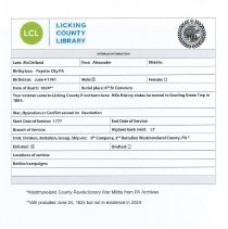 20240913123321423_0009