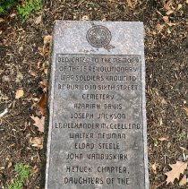 Uncem_2328330_37a72d58-91ca-47c5-b070-e1812ab46007