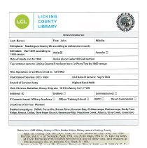 20241212093243544_0001