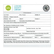 20241212093243544_0017