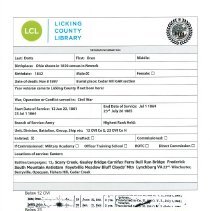 20241212093243544_0021