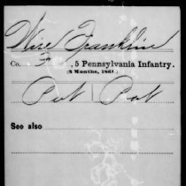 Page 1 - 2024-12-11t121210.934