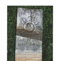 20250902143809747_0008