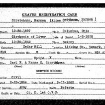 Page 1 - 2025-02-05t144740.256