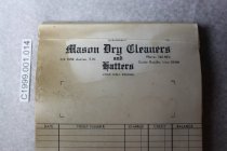 C1999.001.014_Detail2