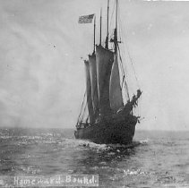 The Caroline, one of the Gardner Mill ships used to carry lumber & supplies
