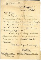 Cameron December 12, page 1