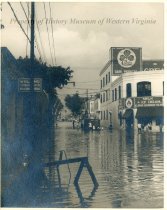 Clover Creamery During Summer Flood