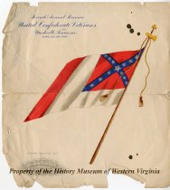 Promotional poster for the Seventh Annual Reunion for the United Confederate Veterans