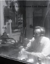 Cracked Window, Waynesboro, VA