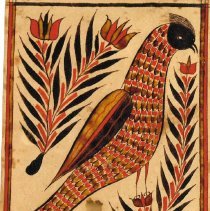 Reward of merit by David Kulp, circa 1815