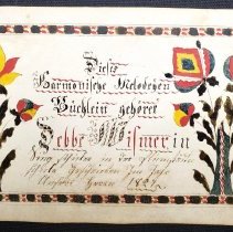 Manuscript tunebook for Debbie Wismer, 1827